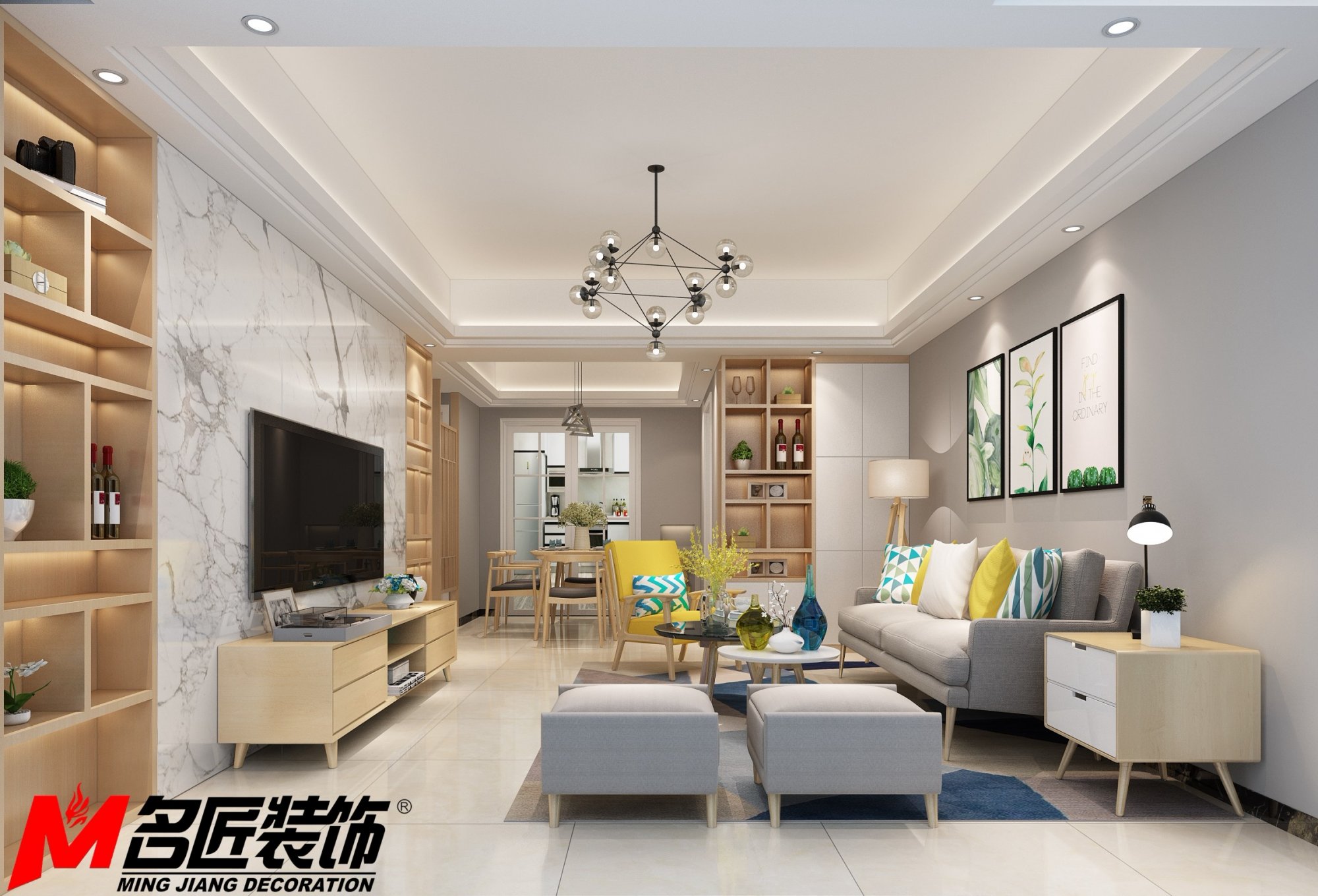 茂名市財(cái)富廣場(chǎng)(高州)現(xiàn)代簡(jiǎn)約風(fēng)格二居室裝修案例