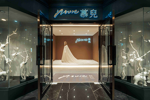 ?？谑懈蹗u花園現(xiàn)代風(fēng)格辦公空間裝修案例