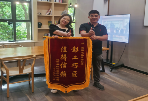 【匠&middot;裝修故事】&ldquo;匠&rdquo;服務│工程部彭建喜獲業主贈錦旗致謝！