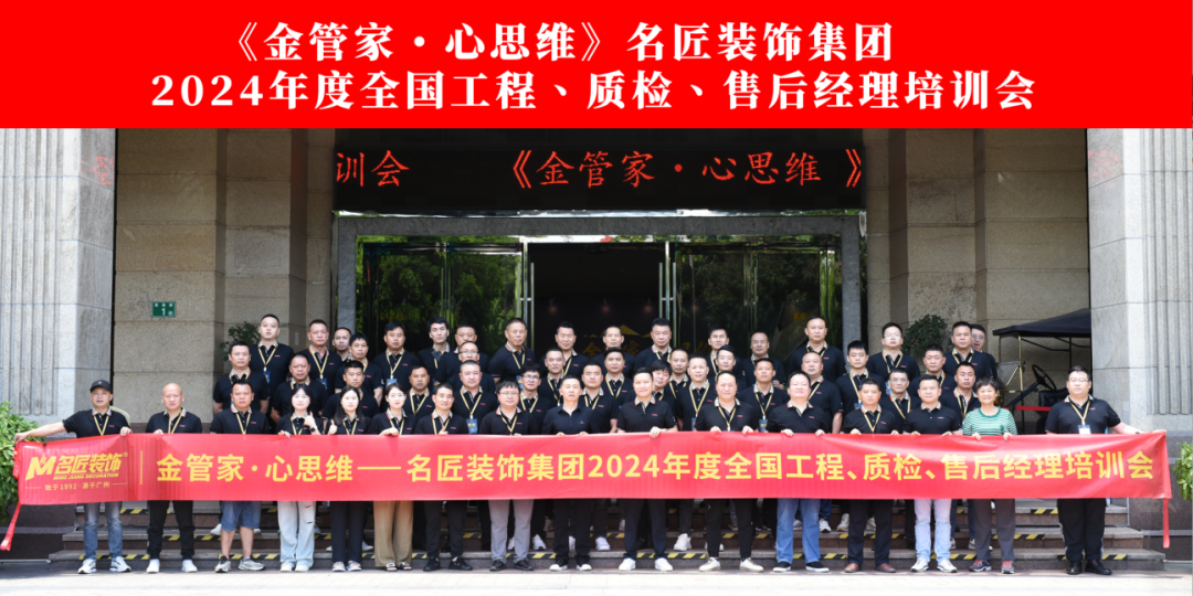 會議11 ecc471bc3334b0db1e6805d164332659.png